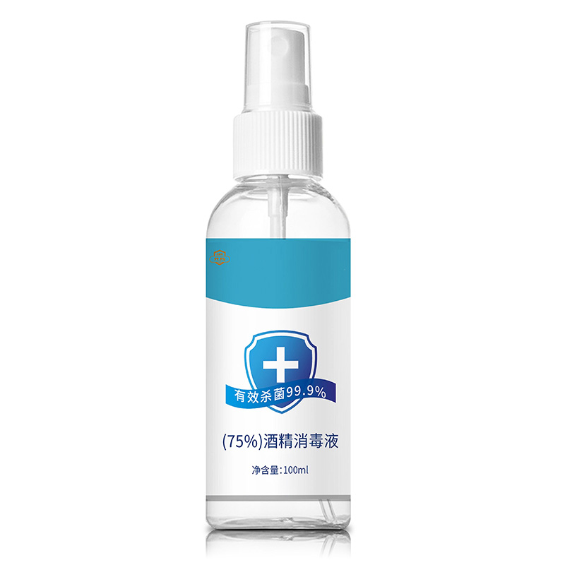 Antiseptic spray for hands and skin (spray)