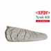 Disposable Shoe Cover DuPont Tyvek 400 FC FC450S GY