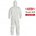 Disposable Coverall DuPont Tyvek 400 TY127S WH