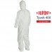 Disposable Coverall DuPont Tyvek 400 TY127S WH