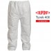 Disposable Shirt DuPont Tyvek 400 TY350S WH