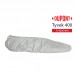 Disposable Shoe Cover DuPont Tyvek 400 TY450S WH