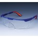 Ударопрочные защитные очки из поликарбоната DSC58781С