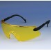 Ударопрочные защитные очки из поликарбоната HD15707